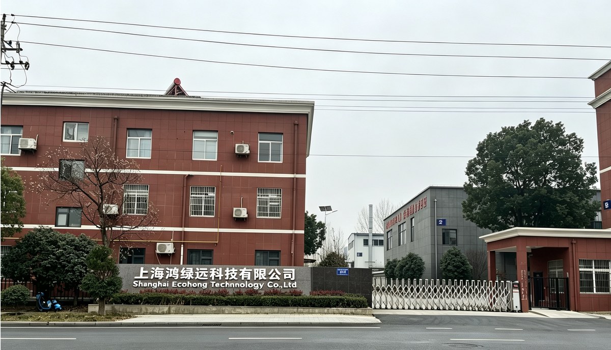 Shanghai Ecohong Technology Co., Ltd. headquarters and facility